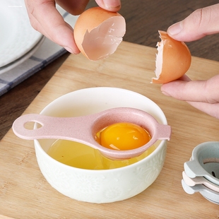 蛋黄蛋清分离器鸡蛋蛋白蛋液过滤器神器分蛋器