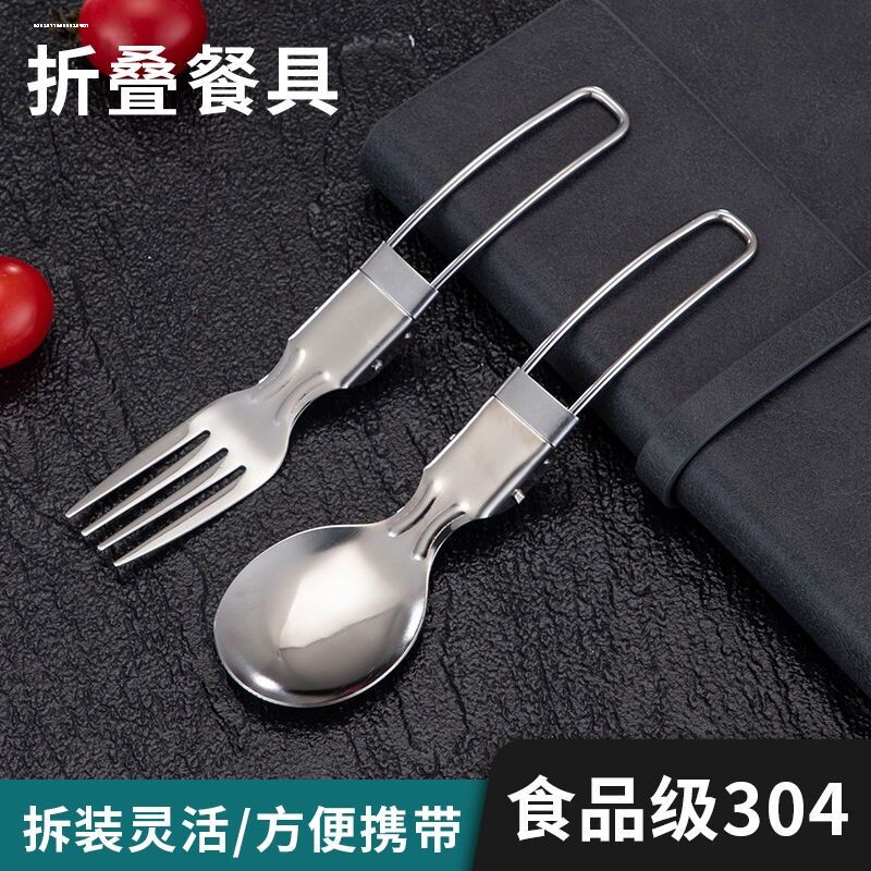 可折叠304不锈钢小勺子短柄汤勺便携匙羹瓢羹伸缩式儿童 调羹汤匙