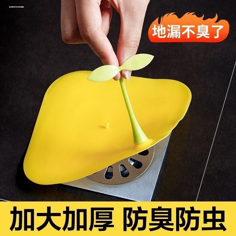 因为专注,所以专业,欢迎选购,购物愉快!