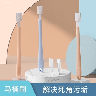 日本一次性马桶刷无死角缝隙刷卫生间可抛式清洁刷窗户凹槽清洗刷