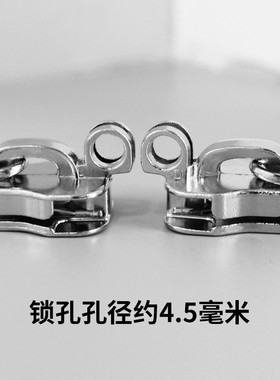 5号 8号 10号尼龙反穿拉箱包带锁孔拉链头锁拉头反牙反向防水拉头