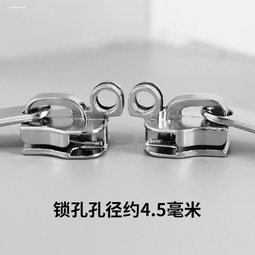 5号 8号 10号尼龙反穿拉箱包带锁孔拉链头锁拉头反牙反向防水拉头