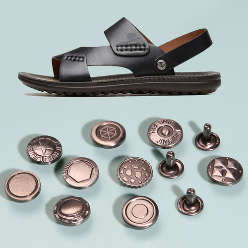 凉鞋固定扣子配件圆形男士拖鞋沙滩鞋卡扣纽扣铆钉扣金属按扣钉扣