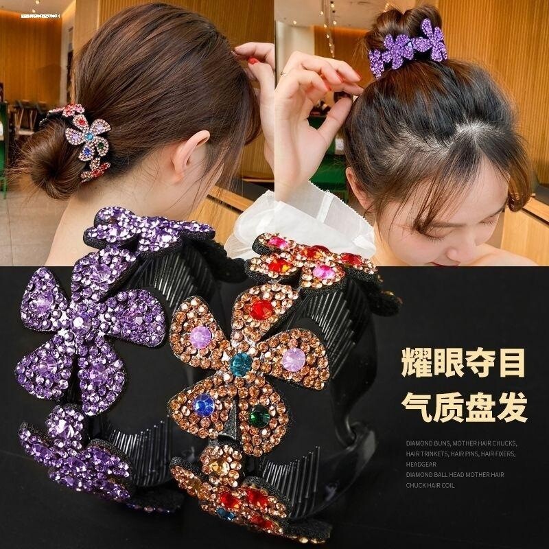 韩版水钻丸子头花苞头盘发神器扭夹抓夹马尾夹大号包邮