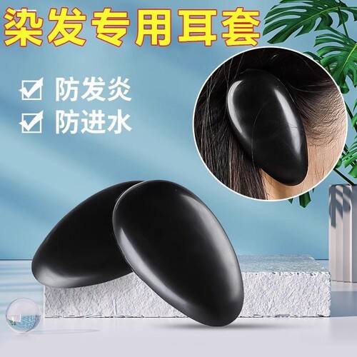 因为专注，所以专业，欢迎选购，购物愉快！
