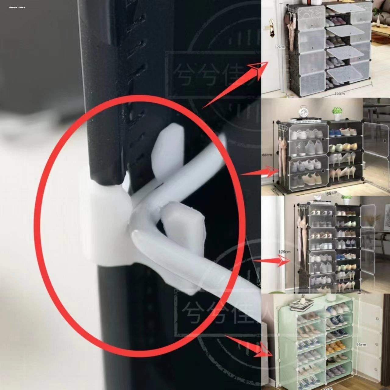 鞋柜分层卡子塑料夹子魔片柜卡扣子组装鞋柜连接卡子接头通用配件图片