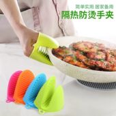 小黄鸭隔热手套加厚防滑厨房家用锅盖硅胶鸭嘴防烫手微波炉取碗夹