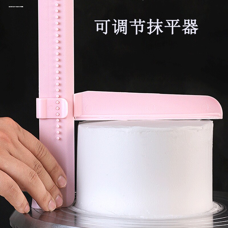 生日蛋糕胚抹面神器千层奶油抹平器刮板抹边刀烘焙新手实用工具
