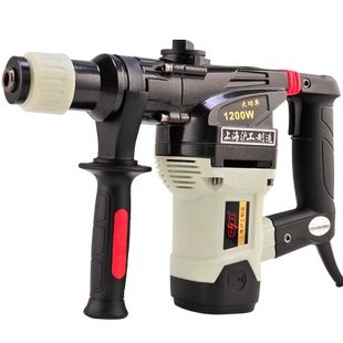 沪工688电锤电镐两用多功能大功率冲击钻电钻混凝土工业电动工具