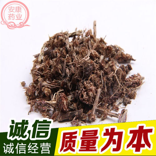 瓦松 中药材瓦松 昨叶荷草 石莲花 500克25元包邮另有四块瓦四叶