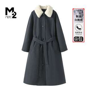 M2专柜女装羊毛翻领保暖风衣外套系带收腰风衣长款白鹅绒羽绒服