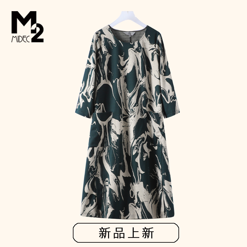 M2新款2025春秋季七分袖连衣裙