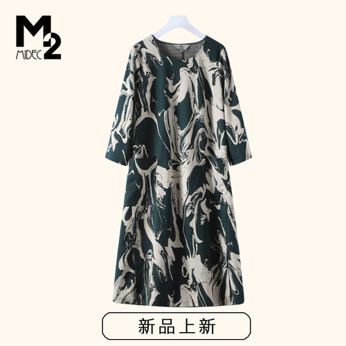 M2女装春秋七分袖连衣裙