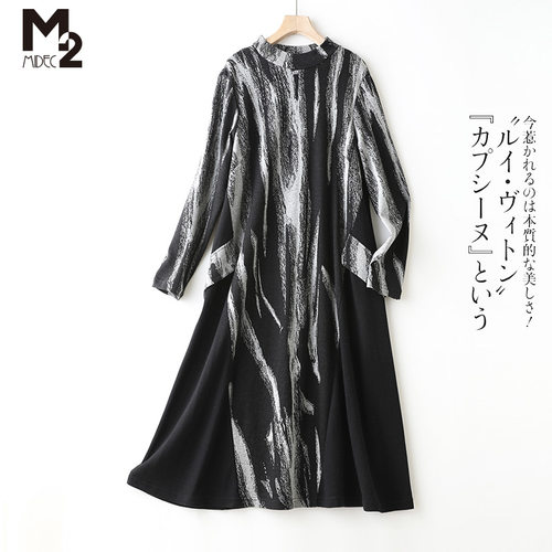 M2女装连衣裙春秋妈妈大码裙子