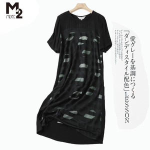 M2连衣裙文艺风显瘦女装春夏气质宽松洋气短袖休闲女裙子
