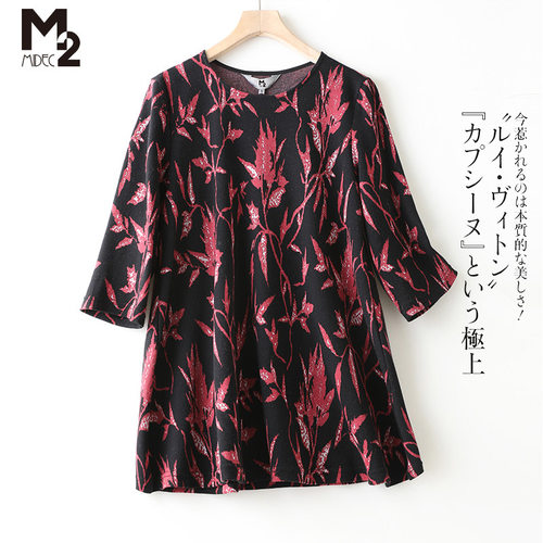 m2女装新款上衣宽松显瘦打底衫