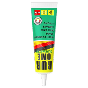 皮头胶水台球杆头胶水桌球杆枪头专用速干胶台球皮头球杆换头工具