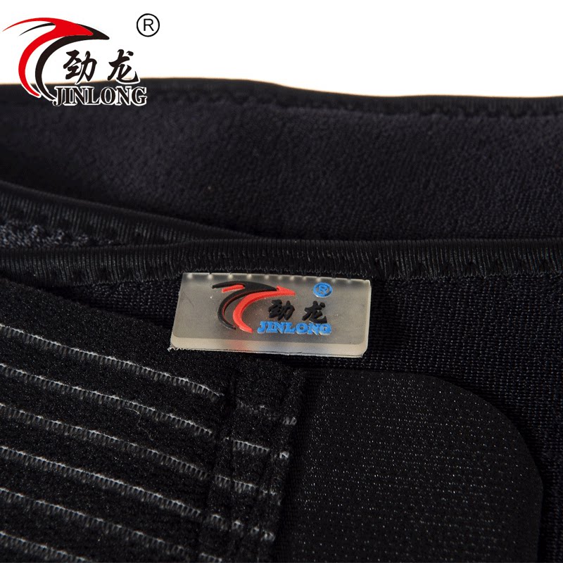 Protection sport - Ref 583854 Image 3