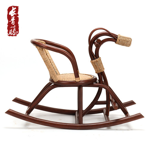 长青藤木马婴儿玩具摇摇小椅子