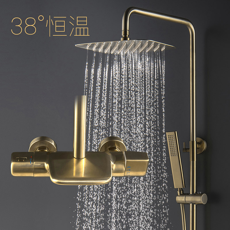 恒温浴室拉丝金轻奢淋浴花洒套装恒温黄铜龙头淋雨北欧金色淋浴屏|msdalam kategori keluarga memasang ibu, kelengkapan peribadi, keran bilik mandi, Pancuran keran (set) - dari Buy2taobao.com untuk memberikan perkhidmatan ejen Taobao profesional membeli