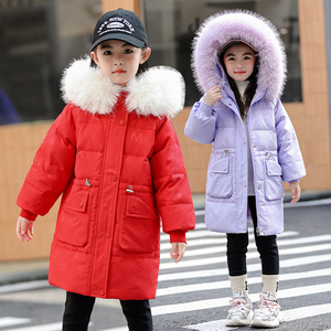巴拉儿童羽绒服女童中长款2023新款洋气宝宝冬季小童女孩外套童装