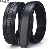 全卡槽无头皮带真皮自动扣牛皮腰带身青年裤 带商务正装 无扣皮带