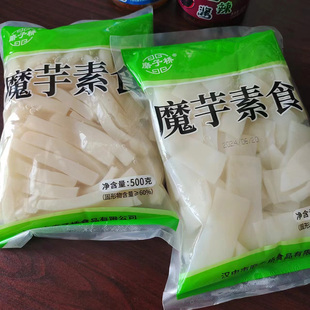 低热纯魔芋素条片 魔芋豆腐片条凉拌素食0脂魔芋皮蒟蒻片火锅食材
