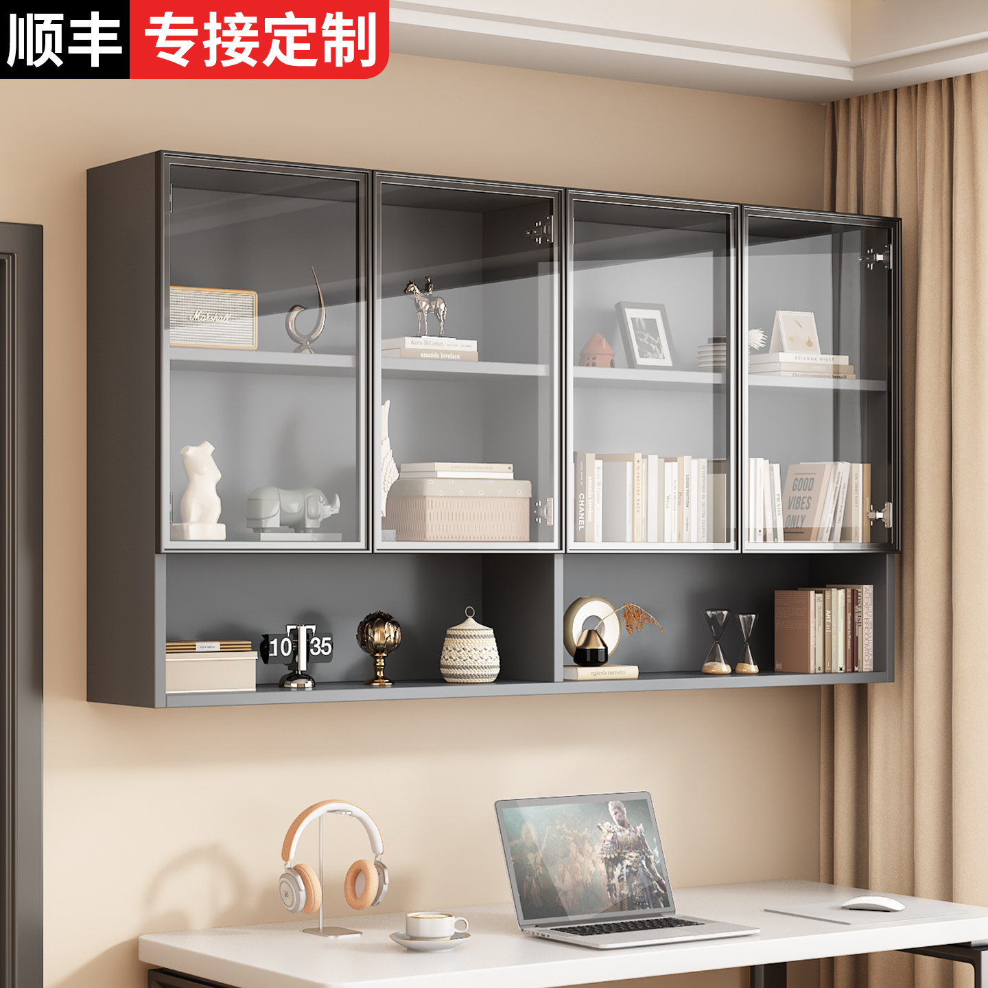 玻璃门吊柜墙上储物柜壁挂悬空柜实木挂墙式收纳柜定制顶柜墙壁柜