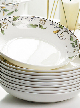 盘子菜盘家用套装陶瓷碟子8英寸饭盘唐山骨瓷盘餐具餐盘深盘圆盘