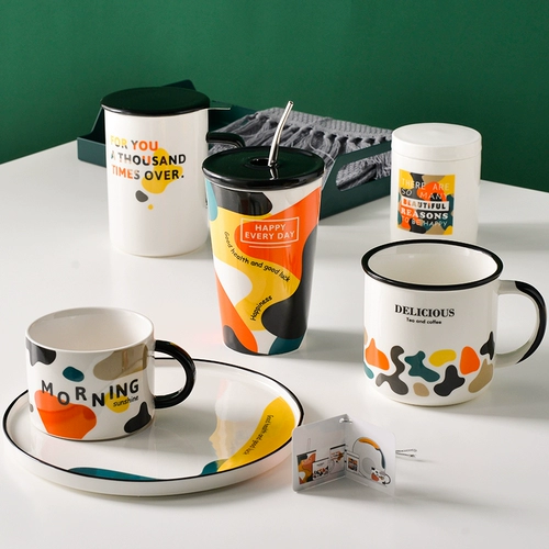 Керамическая чашка Mark Cup с крышкой ложкой творческая пара офисная домашняя чашка молока кофейная чашка мужская и женская чашка водяной чашки
