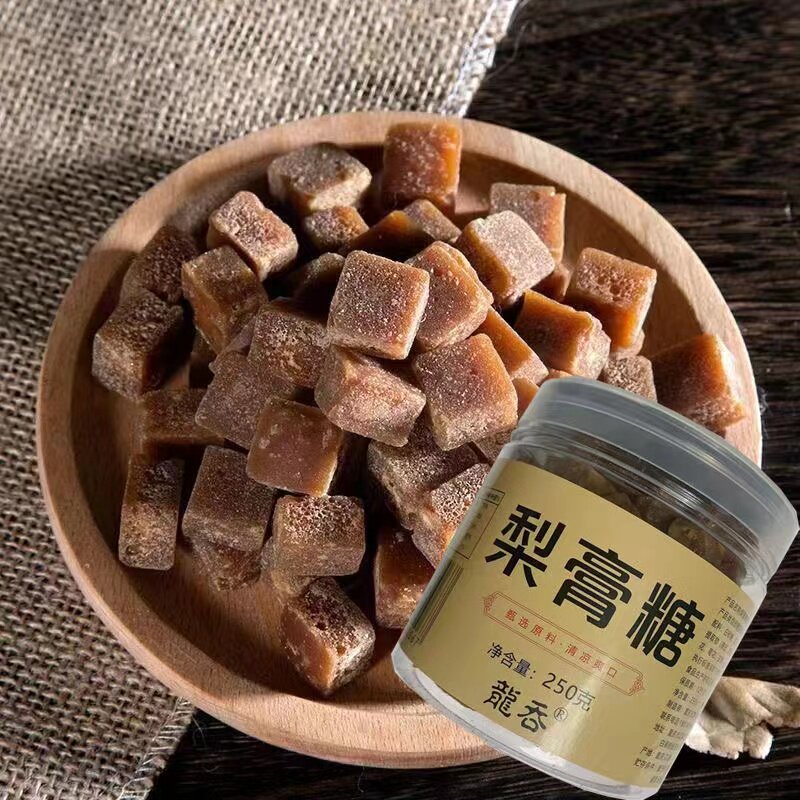 百草梨膏糖秋梨膏糖瓶装清润凉喉传统糖果
