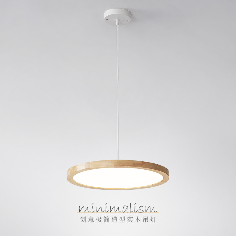 北欧吊灯餐厅灯三头客厅卧室吧台玄关创意设计师实木led简约灯具