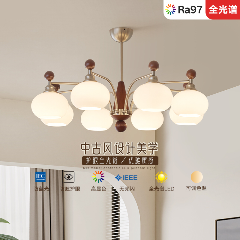 索燕法式复古中古风客厅吊灯