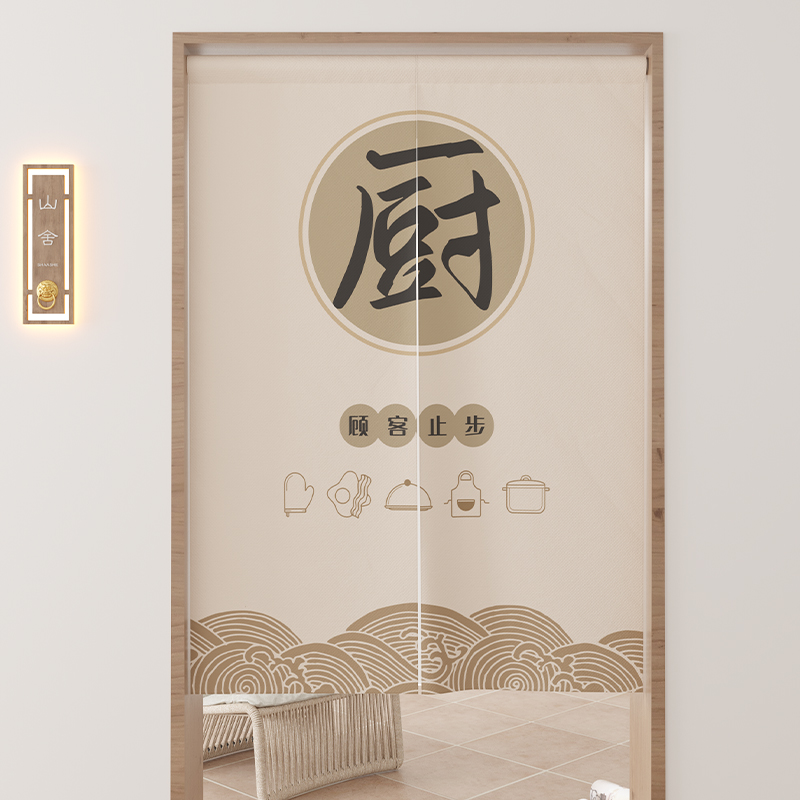 美人胚子布艺2023免打孔