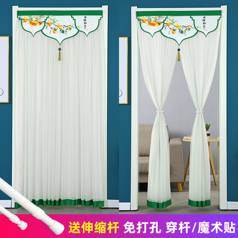 不透人长门帘免打孔夏季防蚊纱帘隔断帘半帘家用卧室防蝇魔术贴,居家布艺,门帘,淘宝优惠券,粉丝福利购,淘宝优惠卷