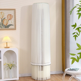 立式空调防尘罩圆柱圆形柜机新款开机不取适用格力美的专用空调罩