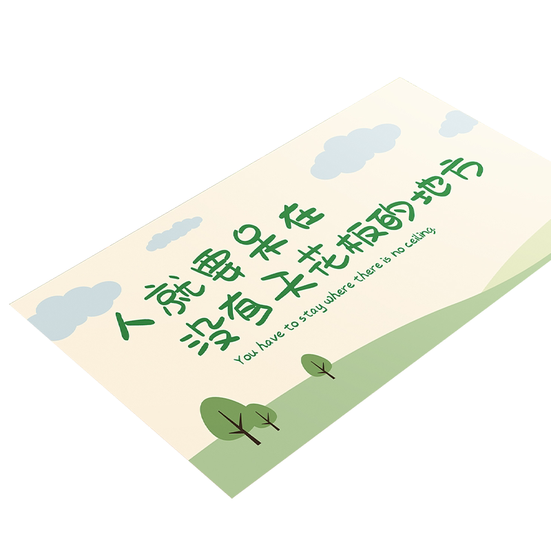 户外露营防水防油免洗桌垫