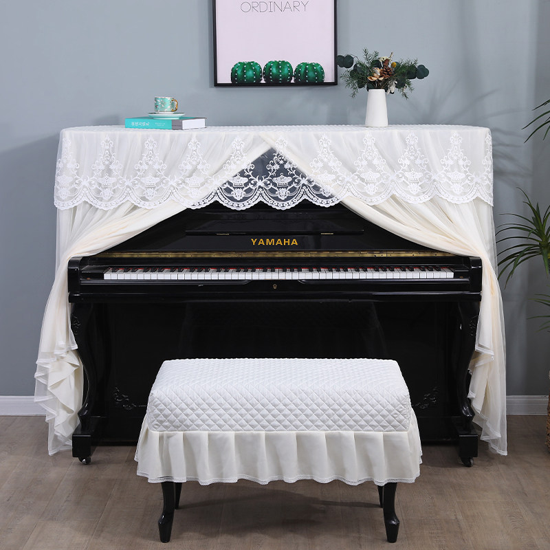 钢琴罩全罩蕾丝防尘罩法式白色现代简约高档钢琴凳套盖布防尘套