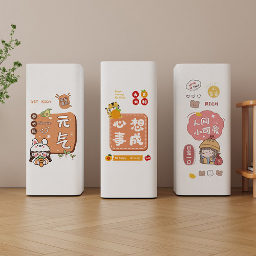 加湿器防尘罩收纳防尘套空气净化器罩子适用小米美的格力抽除湿机