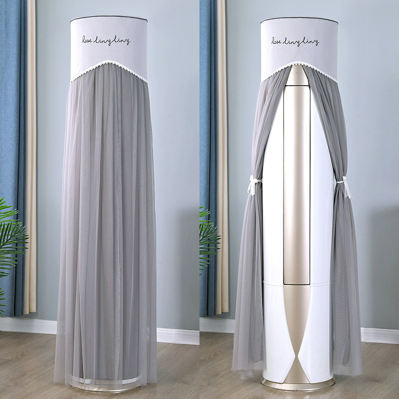 空调罩套圆形柜机防尘适用奥克斯海尔美的圆柱立式防尘罩开机不取