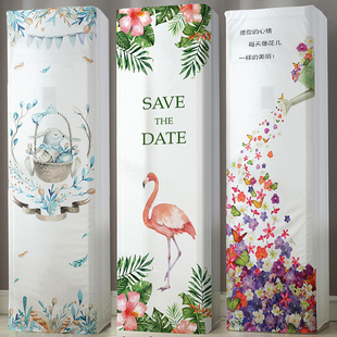 适用格力空调罩柜机立式柜式全包布艺防尘罩2P大3P美的海尔简约