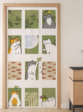 2025新款布门帘卧室房间宿舍软隔断出租屋遮挡防窥窗帘家用分隔帘