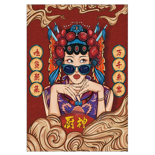 定制商用国潮门帘饭店包间遮挡半帘厨房隔断布帘卫生间仓库隐私帘