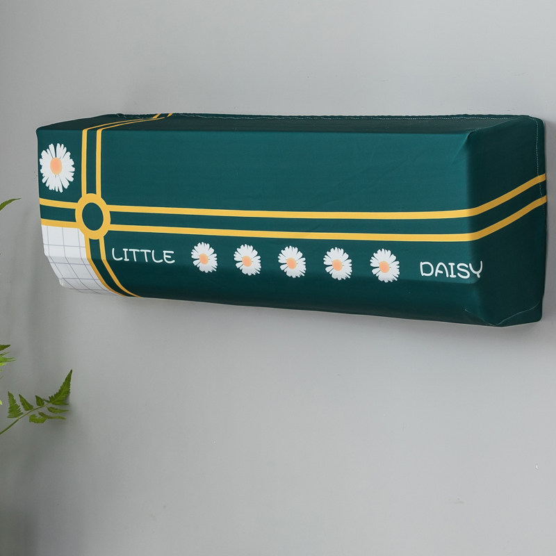 空调防尘罩挂机布艺格力美的海尔全包罩子家用卧室挂式空调罩套