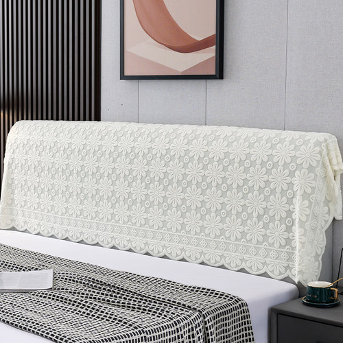 美人胚子简约现代蕾丝床头盖巾