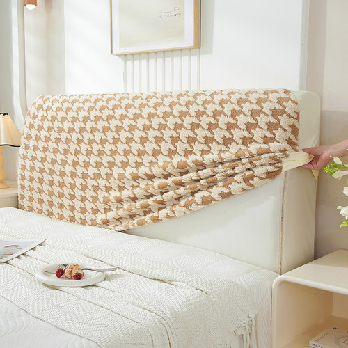 毛绒加厚床头罩四季通用2025新款通用靠背秋冬季全包软包套罩