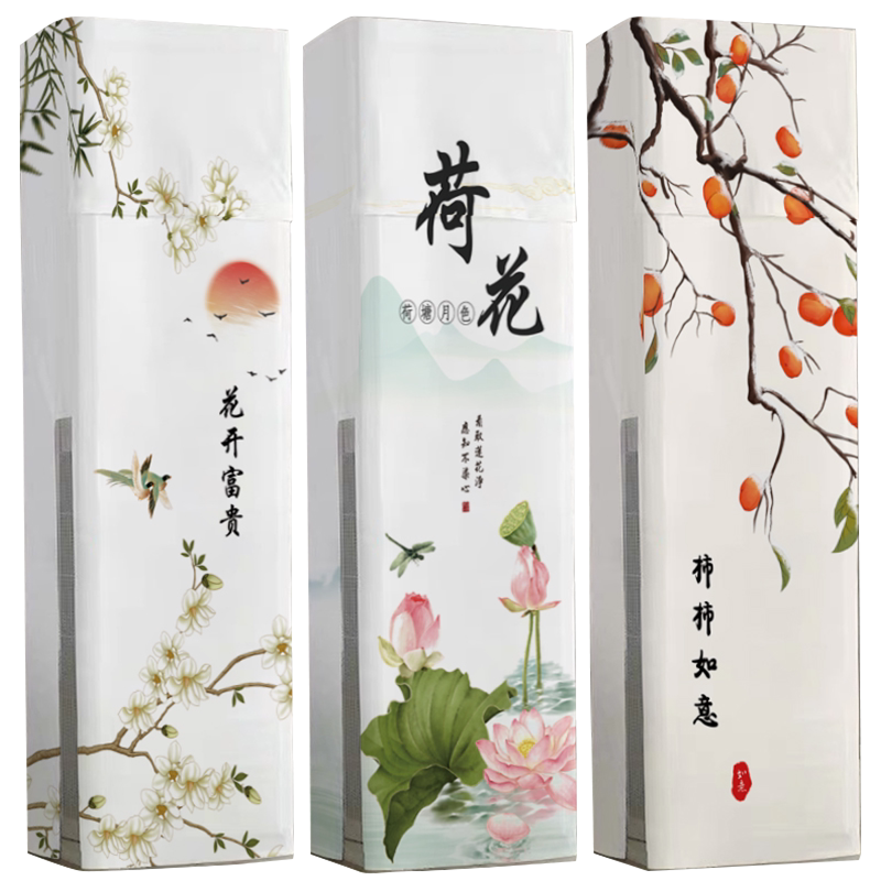 美人胚子柜机罩开机不取