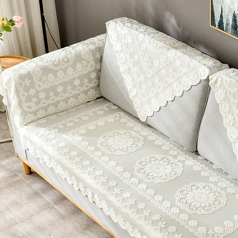 蕾丝沙发巾靠背巾扶手巾罩套全盖布艺简约现代客厅沙发垫四季通用