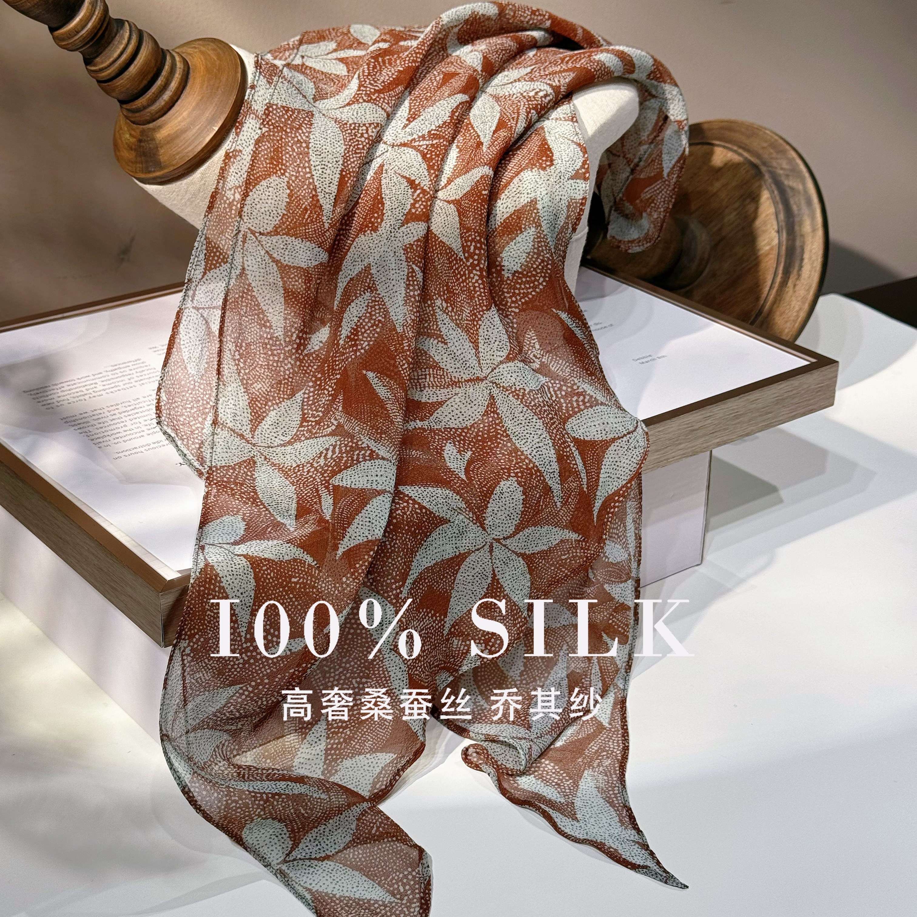 100%真丝丝巾女2026新款长巾轻奢气质百搭桑蚕丝乔其纱系脖小领巾