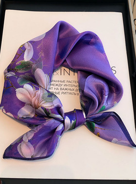 紫色真丝丝巾女百搭春秋洋气时尚小方巾杭州丝绸100%桑蚕丝小领巾